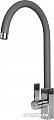 Смеситель Elleci Rain M73 Titanium