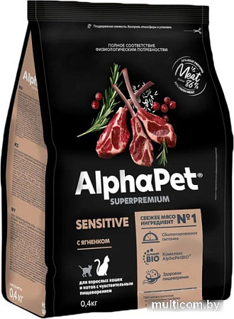 Сухой корм для кошек AlphaPet Superpremium Sensitive с ягненком 400 г