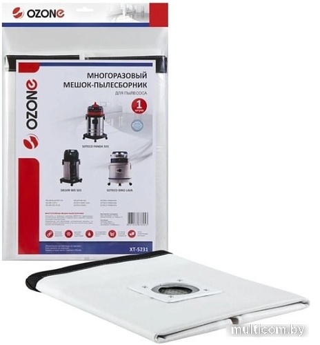 Многоразовый мешок Ozone XT-5231