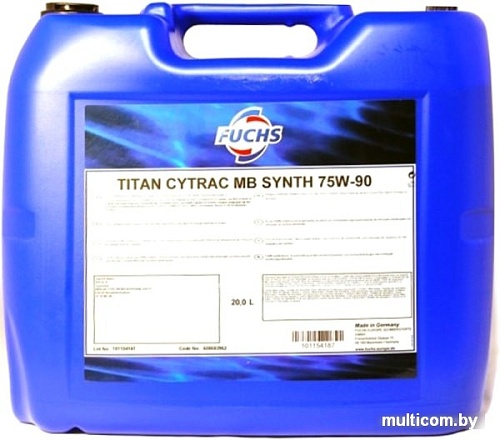 Трансмиссионное масло Fuchs Titan Cytrac Ultra Synth 75W-80 20л