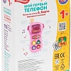 Интерактивная игрушка Умка Мой первый телефон Барто А. 2010M143-R3