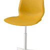 Офисный стул Ikea Лейф-арне 893.049.65 (темно-желтый/бальсбергет белый)