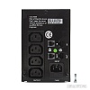 Источник бесперебойного питания CrownMicro CMU-SP650 IEC