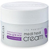 Aravia Professional от трещин с лавандой Medi Heal Cream 150 мл