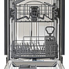 Встраиваемая посудомоечная машина Haier HDWE9-394RU