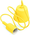 Светильник SmartBuy SBE-CLHE27s-y