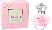 Парфюмерная вода Princesse Marina De Bourbon Dynastie Mademoiselle EdP (30 мл)