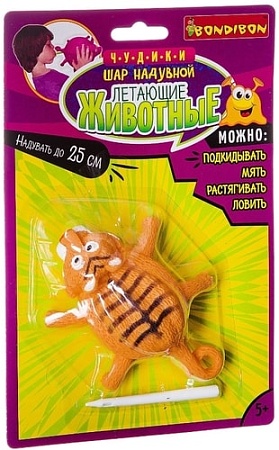 Сквиш Bondibon Летающие животные ВВ2484