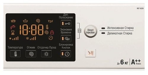 Стиральная машина Hotpoint-Ariston RST 6229 S