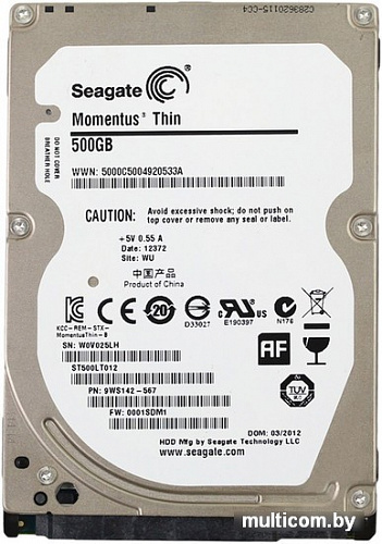 Жесткий диск Seagate Momentus Thin 500GB (ST500LT012)