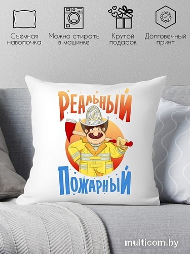 Декоративная подушка Print Style Реальный пожарный 40x40plat132 (40x40 см)