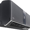 Сплит-система CENTEK CT-65G10