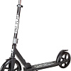 Двухколесный детский самокат Novatrack Polis 230 Pro 230.POLIS.SL22 (серебристый)