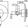 Смеситель Cezares Elite-DIM-01-Bi
