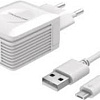 Сетевое зарядное Atomic U500 microUSB (белый)