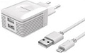 Сетевое зарядное Atomic U500 microUSB (белый)