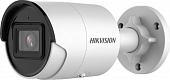 IP-камера Hikvision DS-2CD2043G2-IU (2.8 мм)