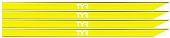 Резинка для лопаток TYR Silicone Replacement Straps LHPSILST/730 (желтый)