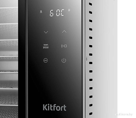 Kitfort KT-1984