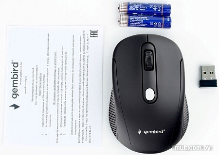 Мышь Gembird MUSW-420