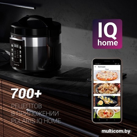 Мультиварка Polaris PMC 0528 Wi-FI IQ Home