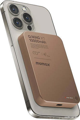 Внешний аккумулятор Momax Q.Mag X1 Magnetic IP117A 10000mAh (коричневый)