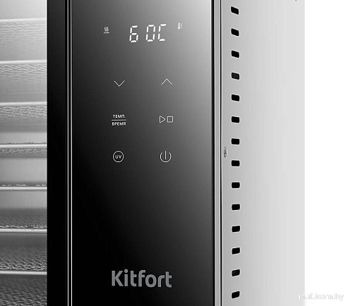 Kitfort KT-1984