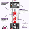Сушилка для белья Comfort Alumin Group Потолочная 5 прутьев Black Diamond 120 см (алюминий)