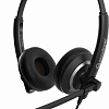 Офисная гарнитура Accutone Converse UB95 USB