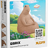 Конструктор QBRIX Ждун 3D 20094