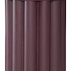 Журнальный столик Bergenson Bjorn Vivlend BB0000236 (сливовый)