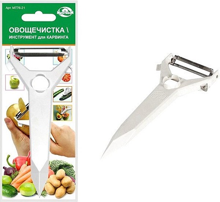 Овощечистка Мультидом МТ76-21