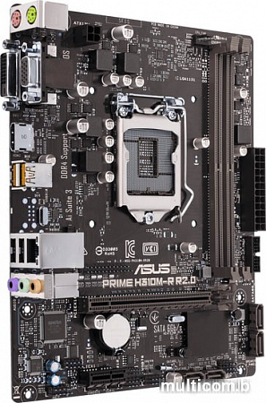 Материнская плата ASUS Prime H310M-R R2.0