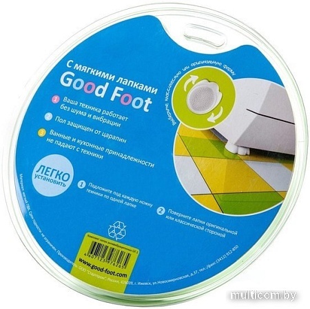 Антивибрационная подставка Holder GF-1