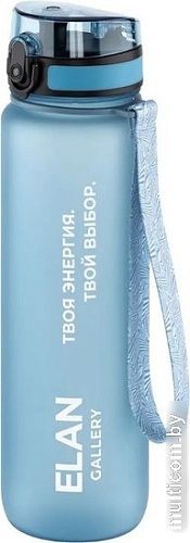 Бутылка для воды Elan Gallery Style Matte 1л 280183 (голубая пастель)
