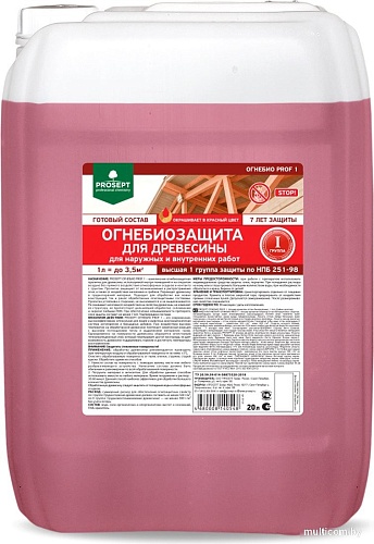 Лаки, пропитки, антисептики Prosept Огнебио Prof l 1 группа готовый состав (20л, красный)
