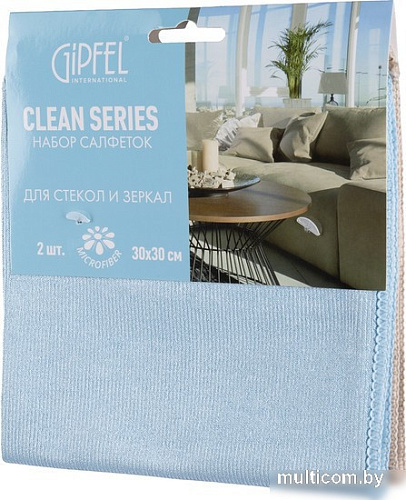 Салфетка хозяйственная Gipfel Clean Series 52416 (2шт)