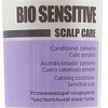 KayPro Кондиционер Scalp Care Bio Sensitive 350 мл