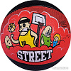 Мяч Onlitop Street 3998941 (размер 5)