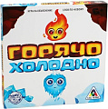Настольная игра Лас Играс Горячо-Холодно 3513583
