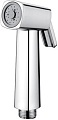 Душевая лейка Ledeme M35-2