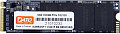 SSD Dato DP700 960GB DP700SSD-960GB