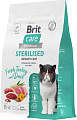 Сухой корм для кошек Brit Superpremium Sterilised с индейкой и уткой для стерилизованных (профилактика МКБ) 400 г