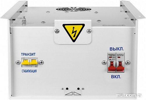 Стабилизатор напряжения Энергия Ultra 9000