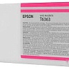 Картридж Epson C13T636300
