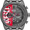 Diesel Split DZ4632