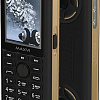 Мобильный телефон Maxvi P20 (золотистый)