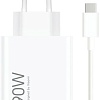Сетевое зарядное Xiaomi 90W Charging Combo MDY-15-EK (международная версия)