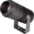 Уличный прожектор Arlight ALT-RAY-ZOOM-R89-25W Day4000 031319
