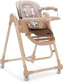 Трансформер Bubago Pablo BG 139-2 (бежевый)